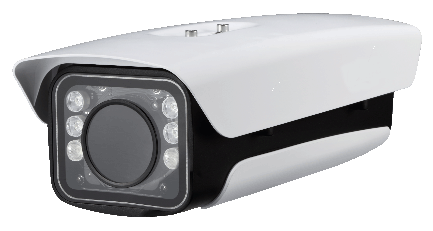 camera videosurveillance 2Mp Vision nocturne