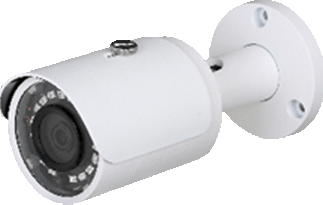 camera videosurveillance 4MP vision nocturne